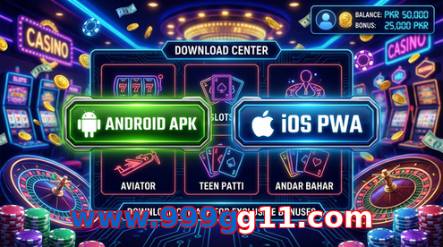 Main screen of Www.999gg11.com download page for PK players